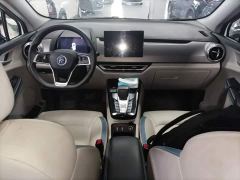 BYD Yuan Pro 401KM Luxury - ფოტო 9