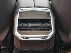 BMW 7 Series 735Li Luxury Package - ფოტო 8
