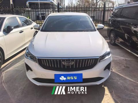 2023 Geely Emgrand 4th Generation 1.5L CVT Luxury - ავტომობილი ჩინეთიდან