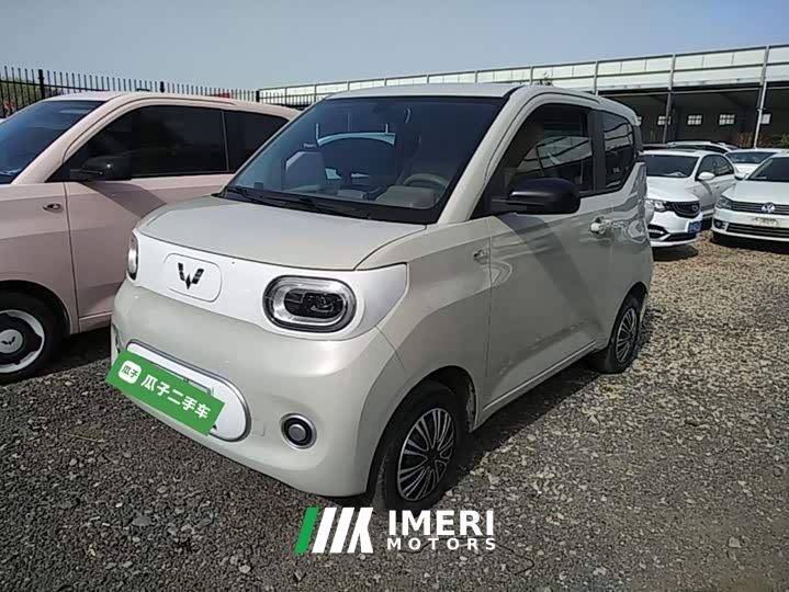 Wuling Hongguang MINIEV Third Generation 215km Youth Edition