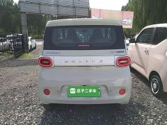 Wuling Hongguang MINIEV Third Generation 215km Youth Edition - ფოტო 5