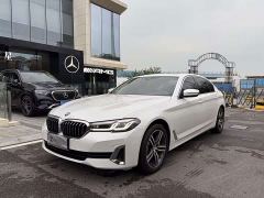 BMW 5 Series 530Li Premier Luxury Package - ფოტო 1