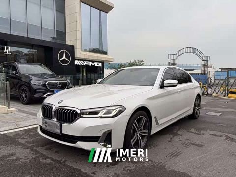 2021 BMW 5 Series 530Li Premier Luxury Package