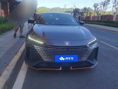 Changan UNI-V 2.0T Edition - photo 3