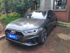Audi A4L 40 TFSI Luxury Dynamic - ფოტო 1