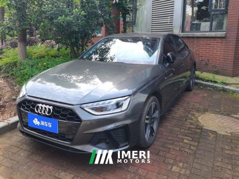 2022 Audi A4L 40 TFSI Luxury Dynamic