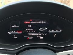 Audi A4L 40 TFSI Luxury Dynamic - ფოტო 20