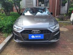 Audi A4L 40 TFSI Luxury Dynamic - ფოტო 3