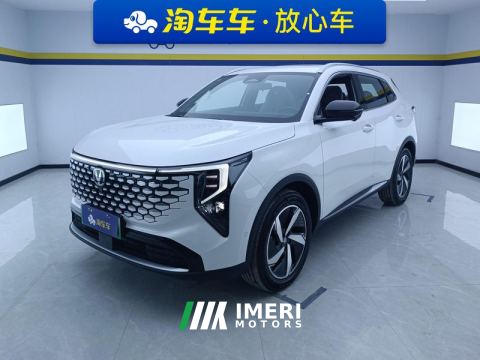 2026 Changan CS55PLUS PHEV 1.5L 125km Edition - ავტომობილი ჩინეთიდან
