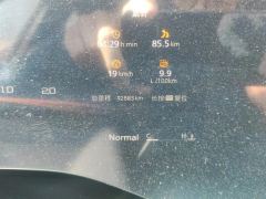 MG7 1.5T Luxury Edition - ფოტო 15