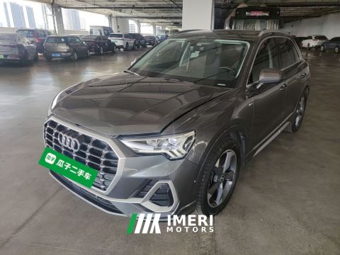 2022 Audi Q3 35 TFSI Fashion Dynamic