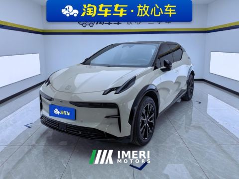 2025 Zeekr X 560km RWD Long Range Edition 5-seater - car from China