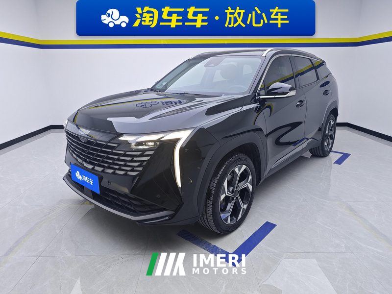 Geely Boyue L 1.5T Premium Version - ავტომობილი ჩინეთიდან