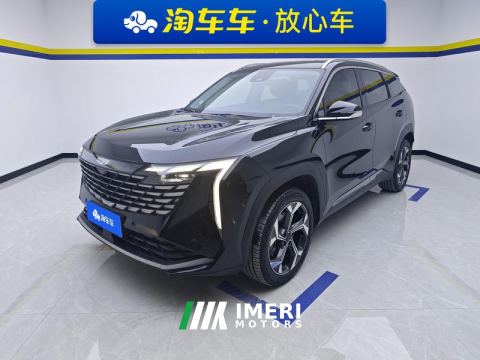 2023 Geely Boyue L 1.5T Prestigious Edition