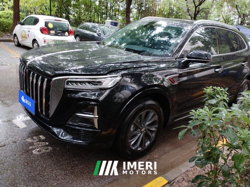 FAW Hongqi HS5 2.0T RWD Qixiang Pro Edition