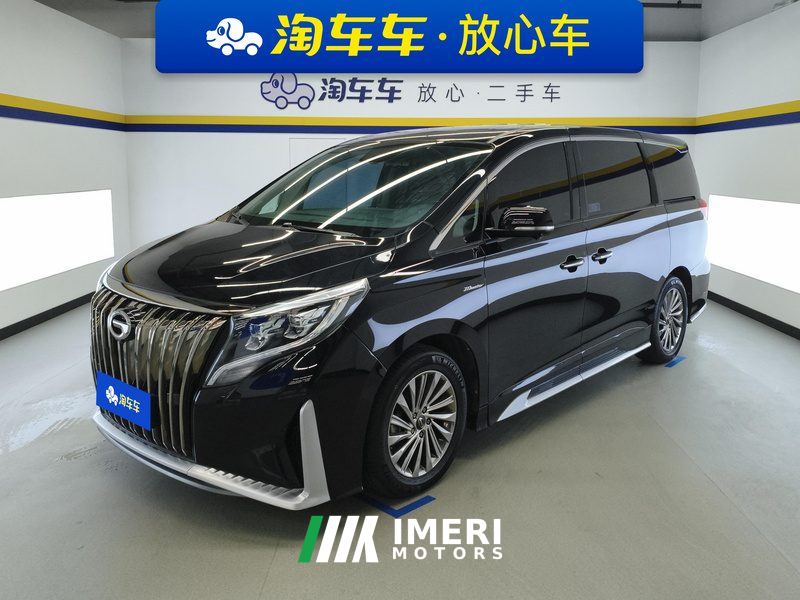 GAC Aion M8 Master Series 390T Premium Edition