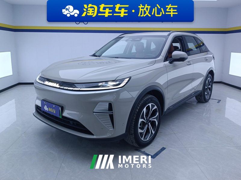 Haval JF-17 Thunder MAX PHEV MAX PHEV 1.5L Hi4 165 Ultra Smart Drive Edition