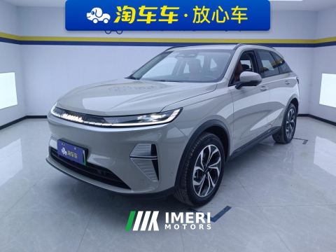 2025 Haval JF-17 Thunder MAX PHEV MAX PHEV 1.5L Hi4 165 Ultra Smart Drive Edition - car from China