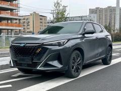 Oshan X5 PLUS Facelift 1.5T Pioneer - ფოტო 2