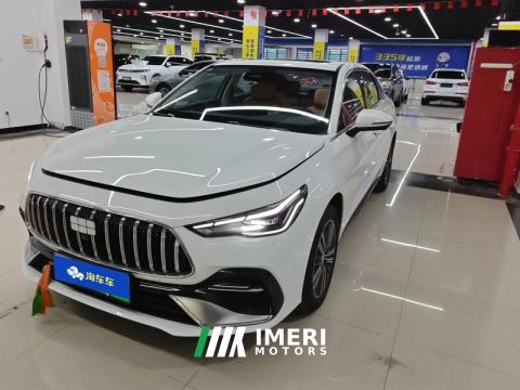 2026 Geely Galaxy Xingyao 6 EM 1.5L 125km Explorer Edition - car from China