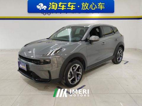 2023 Lynk & Co 06 Remix 1.5T Sport Pro - ავტომობილი ჩინეთიდან