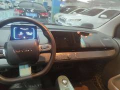 Changan Lumin 301km - photo 5
