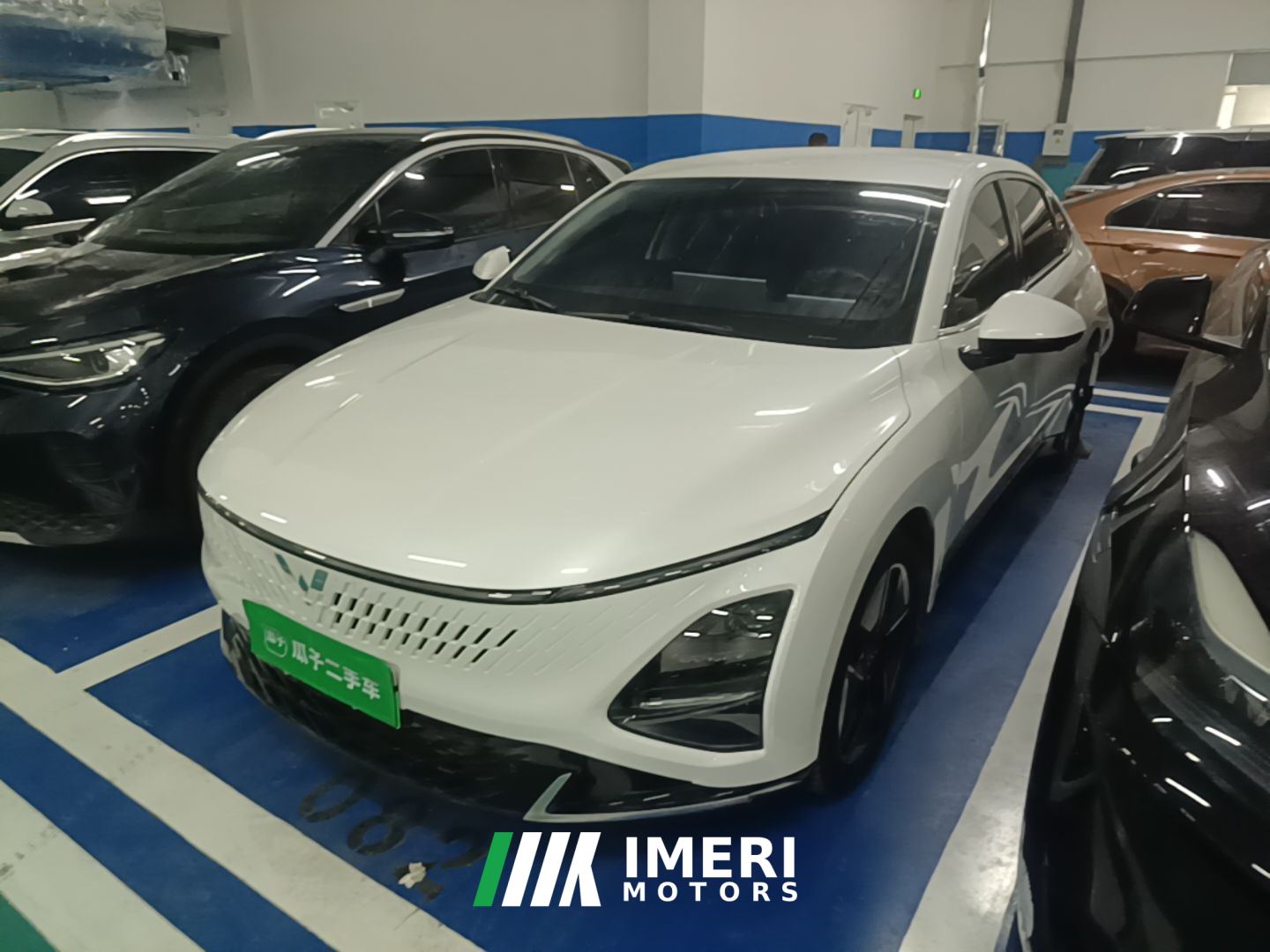 Wuling Starlight Plug-in Hybrid 1.5L 150km Advanced