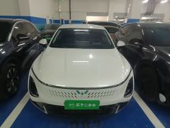 Wuling Starlight Plug-in Hybrid 1.5L 150km Advanced - photo 2