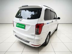 Wuling Hongguang 1.5L S Version LAR - ფოტო 4