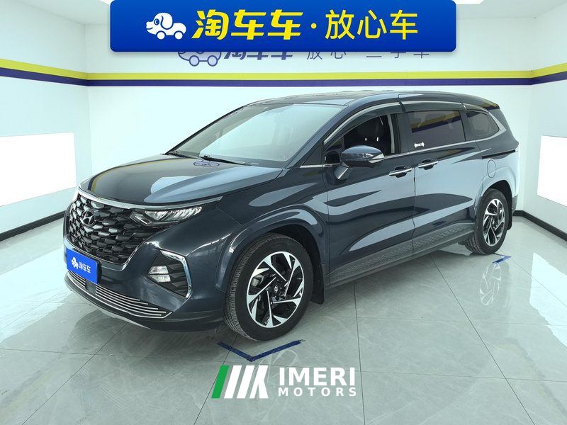 Hyundai Custo 380TGDi Smart Love Flagship Edition