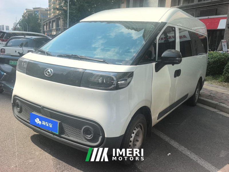 Maxus Dà Ná V1L EV Edition 330km Edition - ავტომობილი ჩინეთიდან
