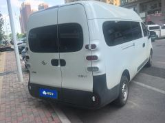 Maxus Dà Ná V1L EV Edition 330km Edition - ფოტო 2