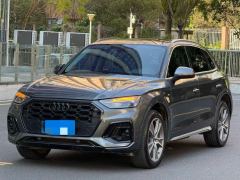 Audi Q5L 45 TFSI Premium Dynamic - ფოტო 1