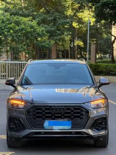 Audi Q5L 45 TFSI Premium Dynamic - ფოტო 2