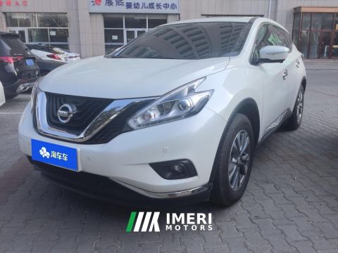 2021 Nissan Murano 2.5L 2WD Zhilian Deluxe Edition