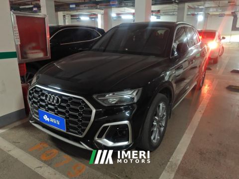 2022 Audi Q5L 40 TFSI Stylish Sporty Edition - car from China