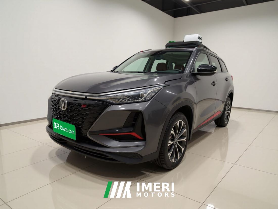 Changan CS75PLUS CS75 PLUS 2.0T Navigator Edition - ავტომობილი ჩინეთიდან