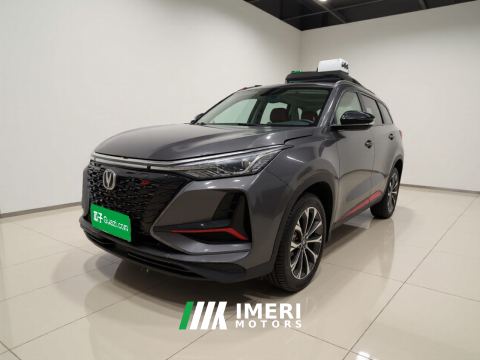 2022 Changan CS75PLUS CS75 PLUS 2.0T Navigator Edition - автомобиль из Китая