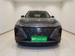 Changan CS75PLUS CS75 PLUS 2.0T Navigator Edition - ფოტო 2