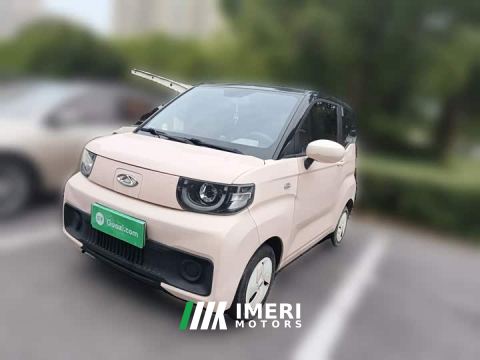 2022 Chery QQ Ice Cream 120km Sweet Cone LFP