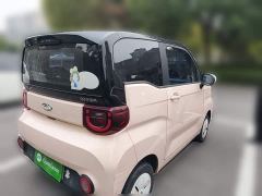 Chery QQ Ice Cream 120km Sweet Cone LFP - ფოტო 4