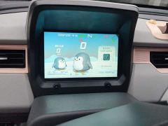 Chery QQ Ice Cream 120km Sweet Cone LFP - ფოტო 7