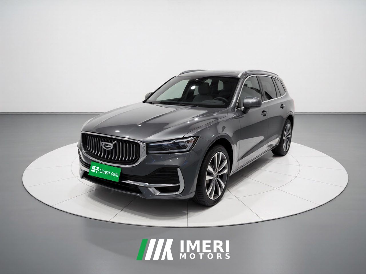 Geely Xingyue L 2.0T Automatic two-wheel drive Yunqi Edition