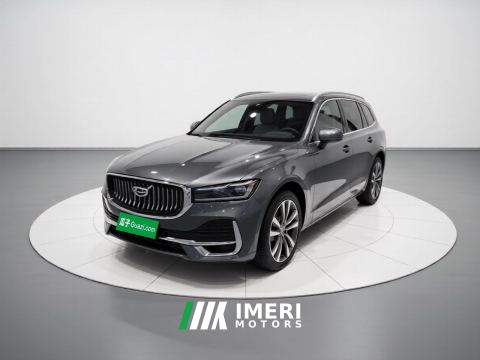 2024 Geely Xingyue L 2.0T Automatic two-wheel drive Yunqi Edition