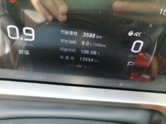 GAC Emkoo DCT Jin Pro 1.5T - ფოტო 8