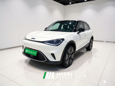 2022 smart #1 560km Rear-wheel drive Premium Version - ავტომობილი ჩინეთიდან
