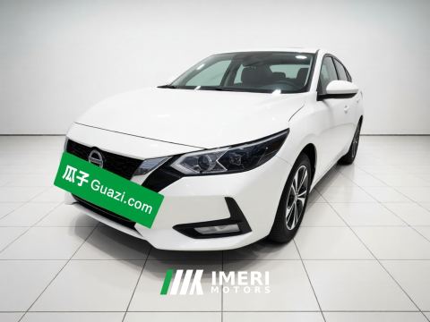 2022 Nissan Sylphy 1.6L CVT XL Delight Edition