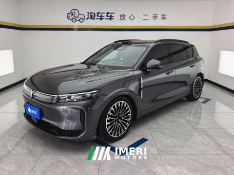 2025 Voyah FREE 259km AWD Edition