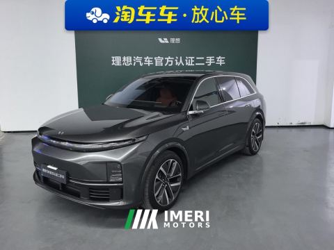 2023 Li Auto L7 Pro