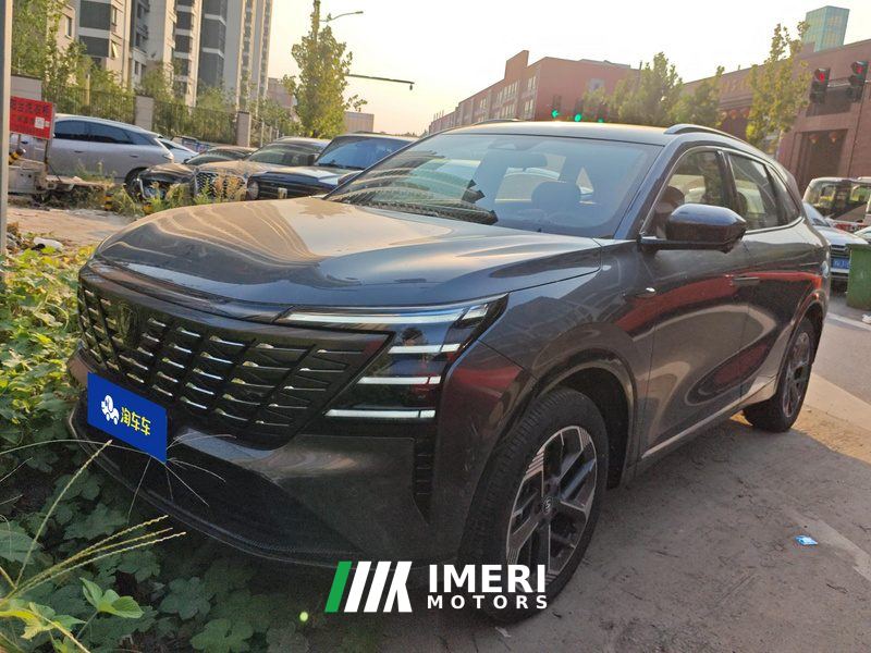 Changan CS75PLUS CS75 PLUS 4th Gen 1.5T New Blue Whale Smart Flagship - ავტომობილი ჩინეთიდან